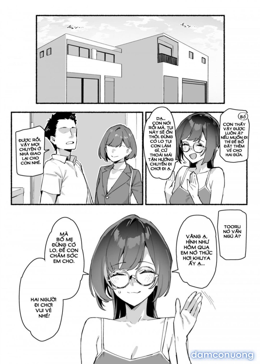 Boku no Onee-chan - Decensored 