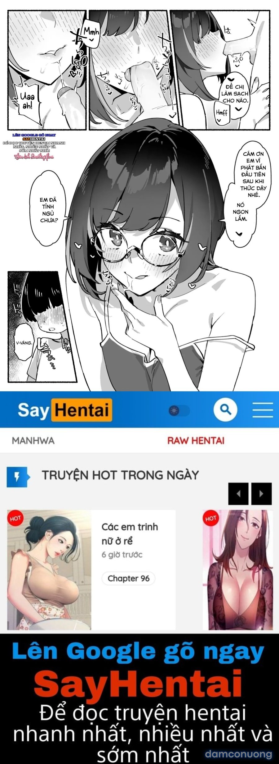 Boku no Onee-chan - Decensored 