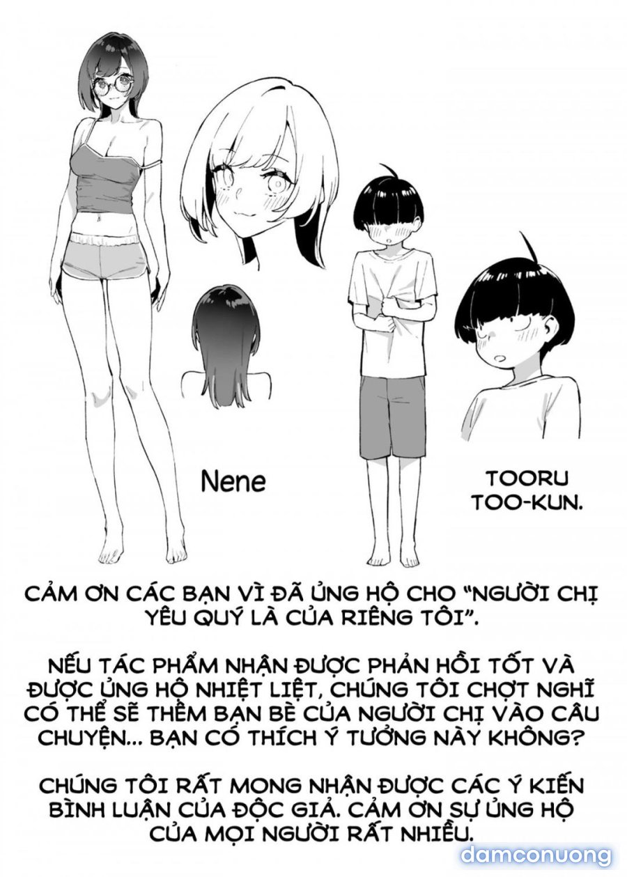Boku no Onee-chan - Decensored 