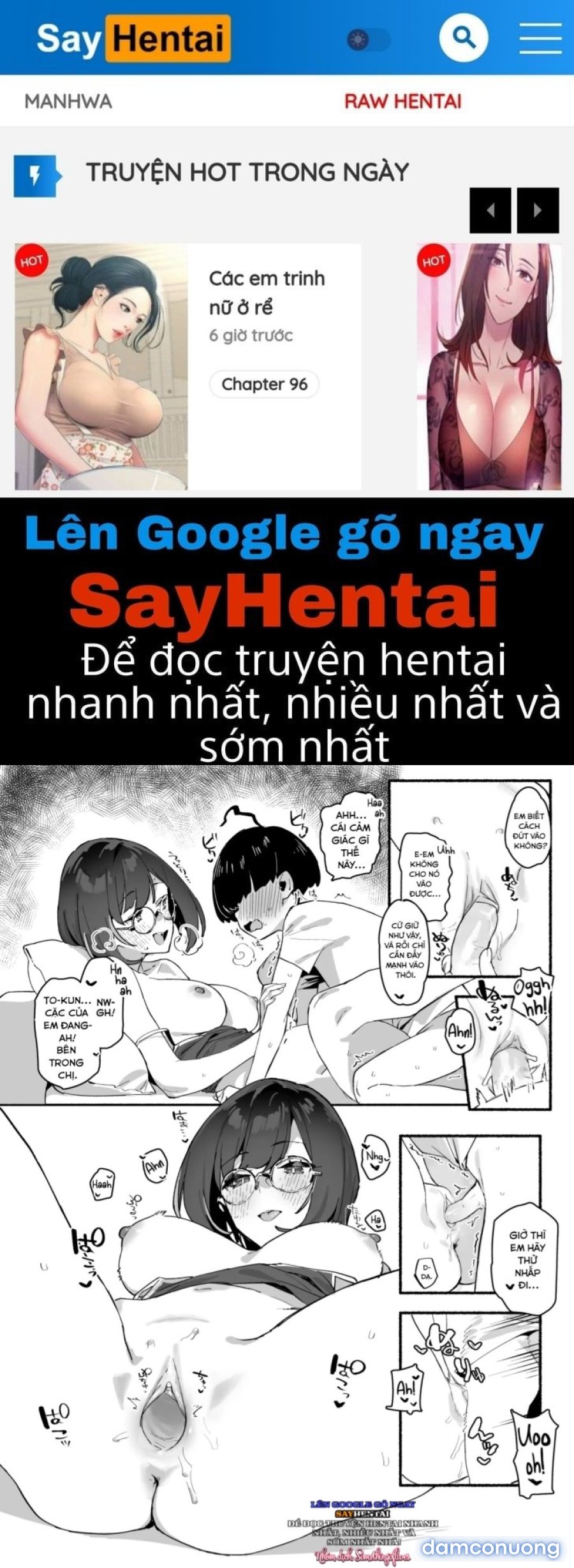 Boku no Onee-chan - Decensored 