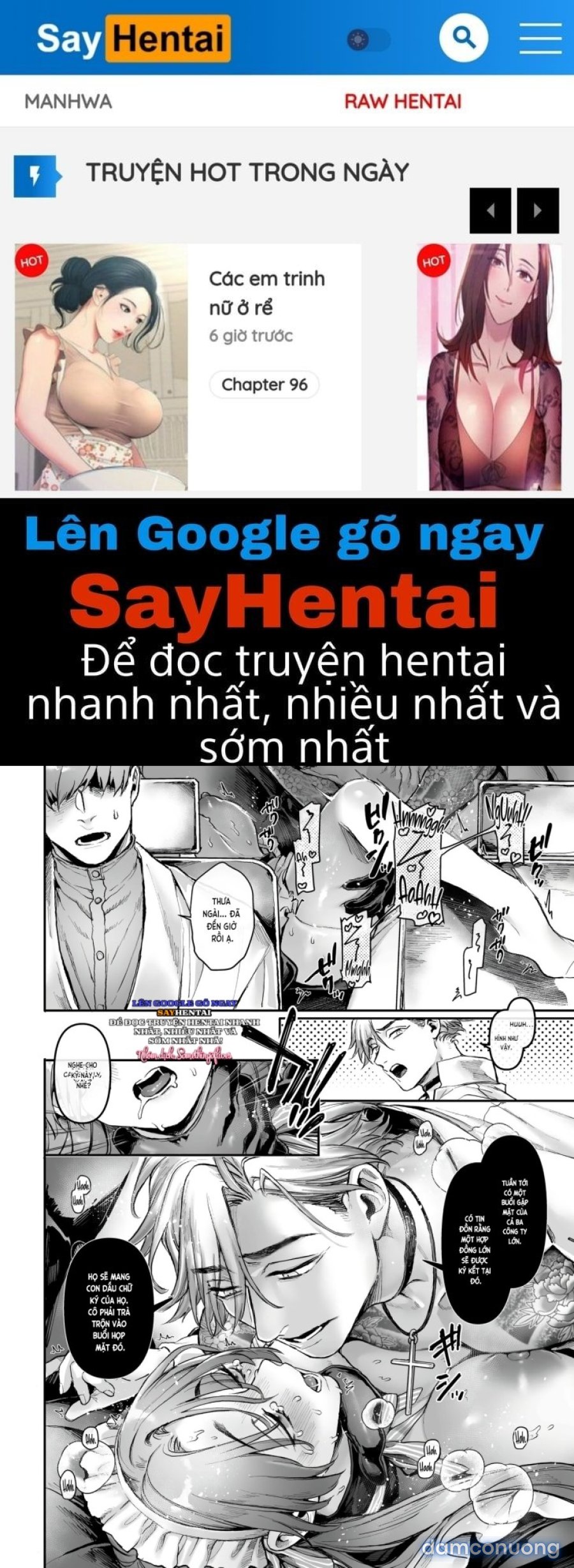 Nàng hầu gái giả trang và thủ lĩnh quỷ 
