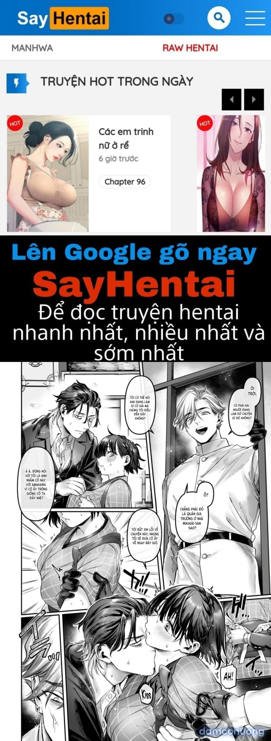 Nàng hầu gái giả trang và thủ lĩnh quỷ 
