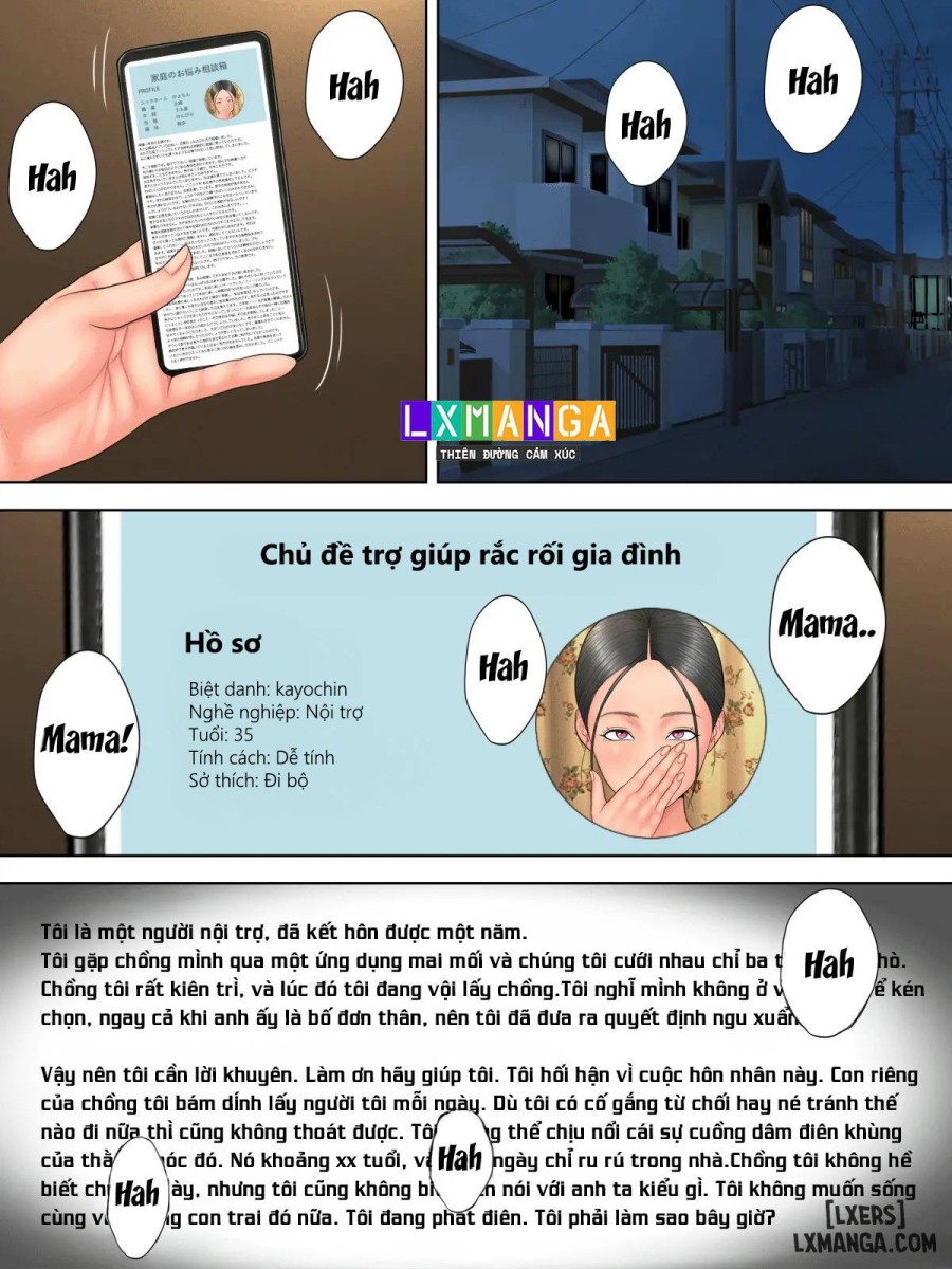 Otto no tsurego ni, komattemasu. 