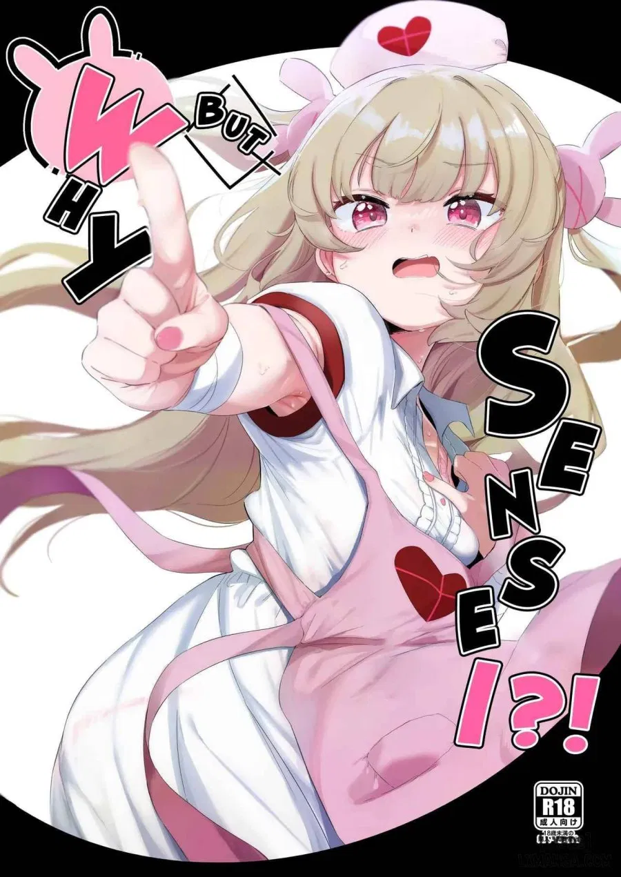 [Utsusumi Onsen (Utsusumi Kio)] tte, Nande Sensee ga! But why, sensei ! (Natori Sana) 