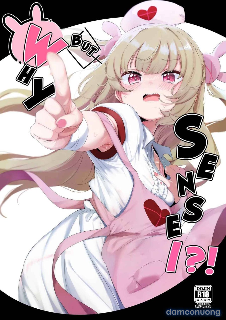 [Utsusumi Onsen (Utsusumi Kio)] tte, Nande Sensee ga! But why, sensei ! (Natori Sana) 