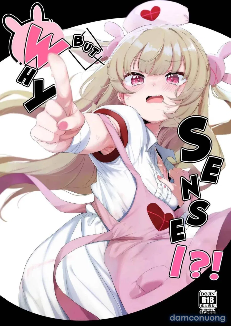 [Utsusumi Onsen (Utsusumi Kio)] tte, Nande Sensee ga! But why, sensei ! (Natori Sana) 