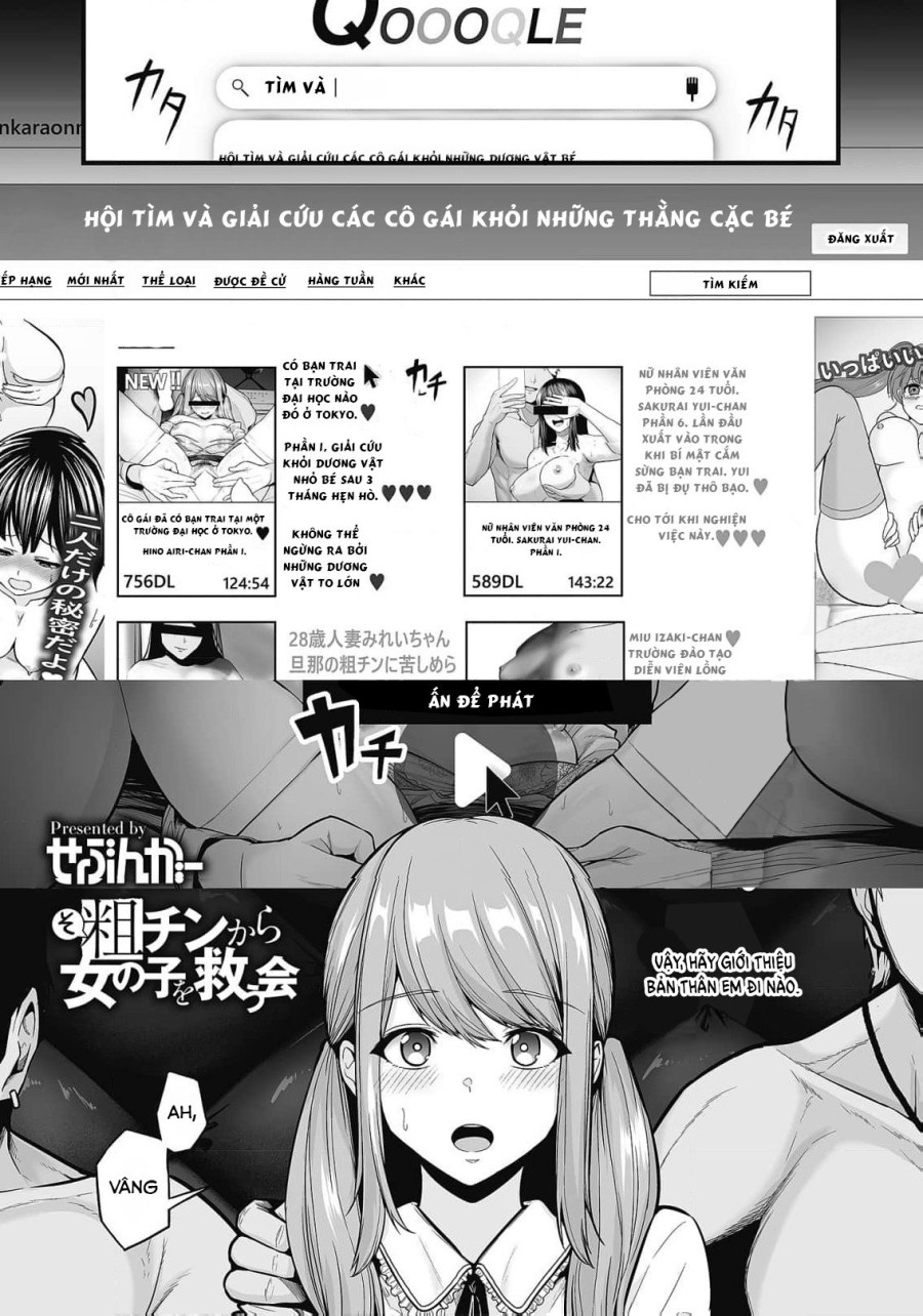Bữa tiệc giải cứu của một cô gái 