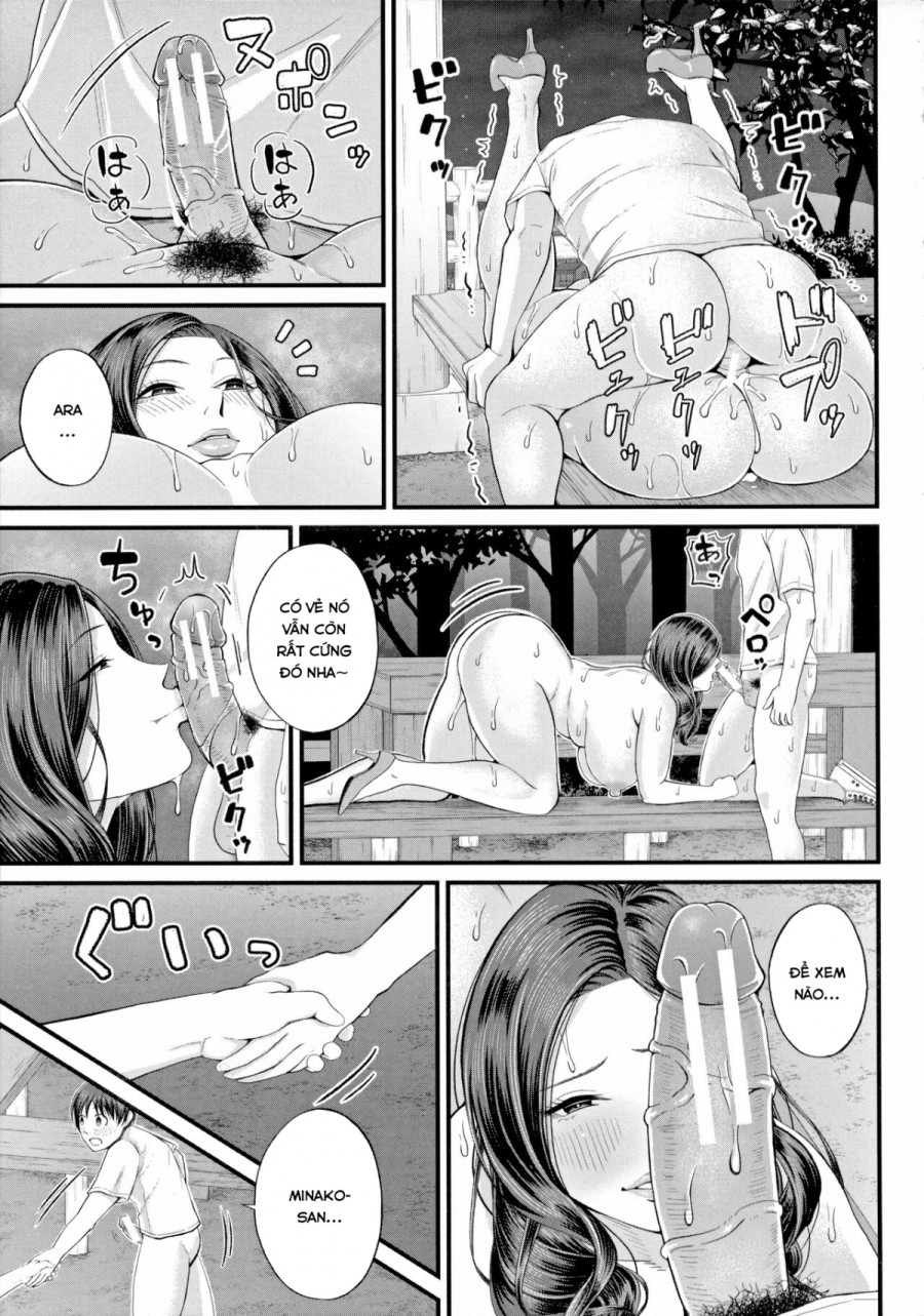 Đêm khỏa thân 