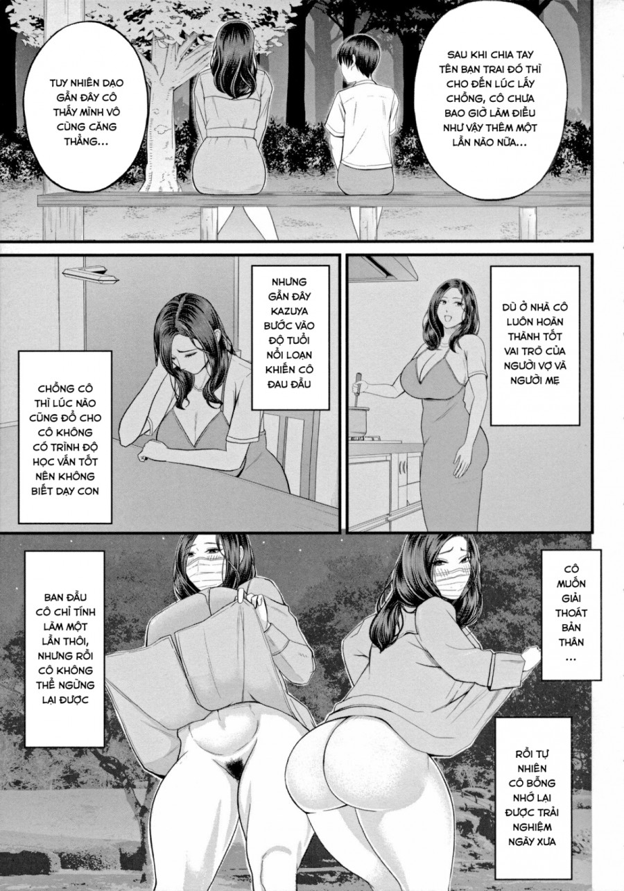 Đêm khỏa thân 