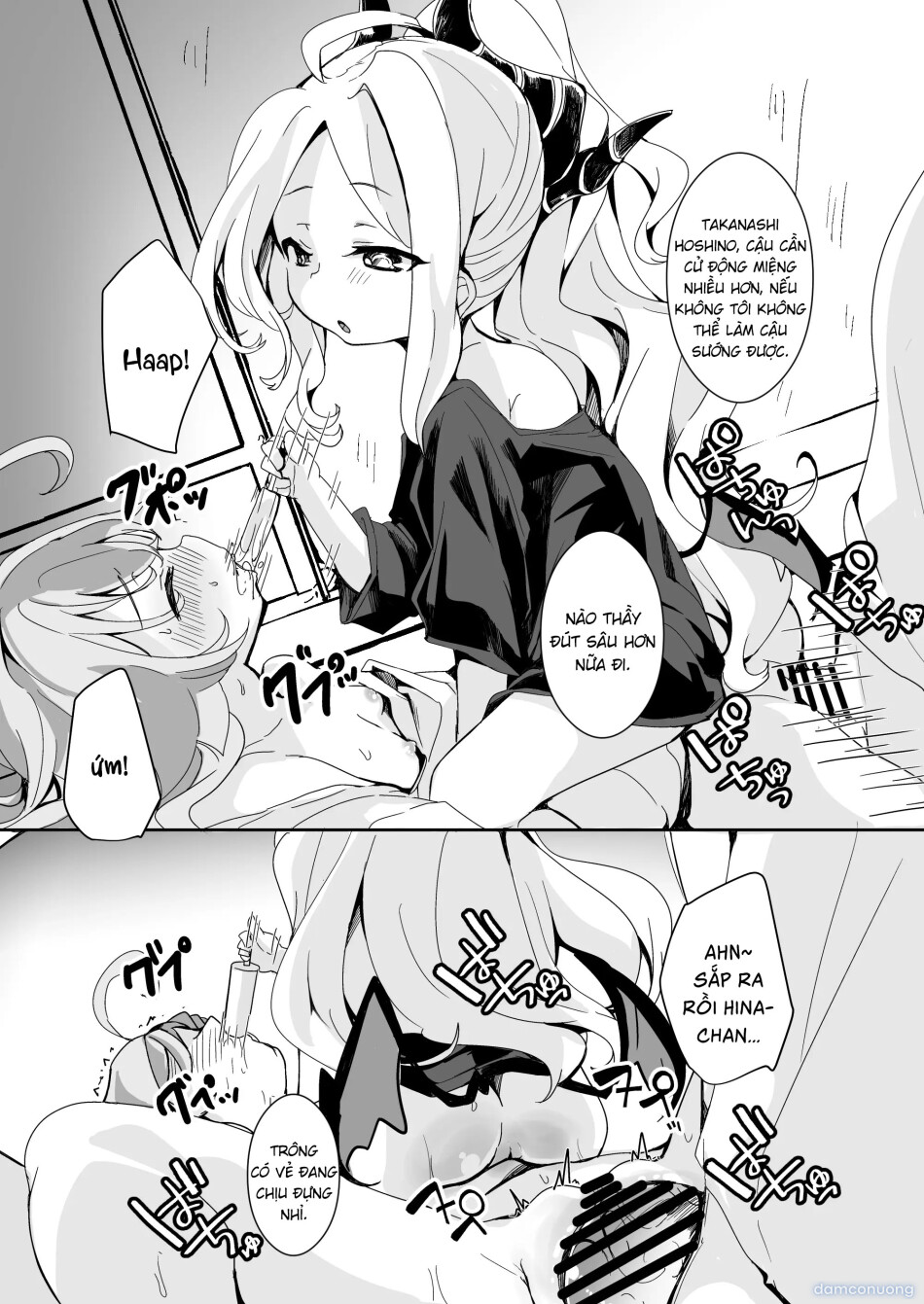 Inaka etchide sukitoru yona sekai o 