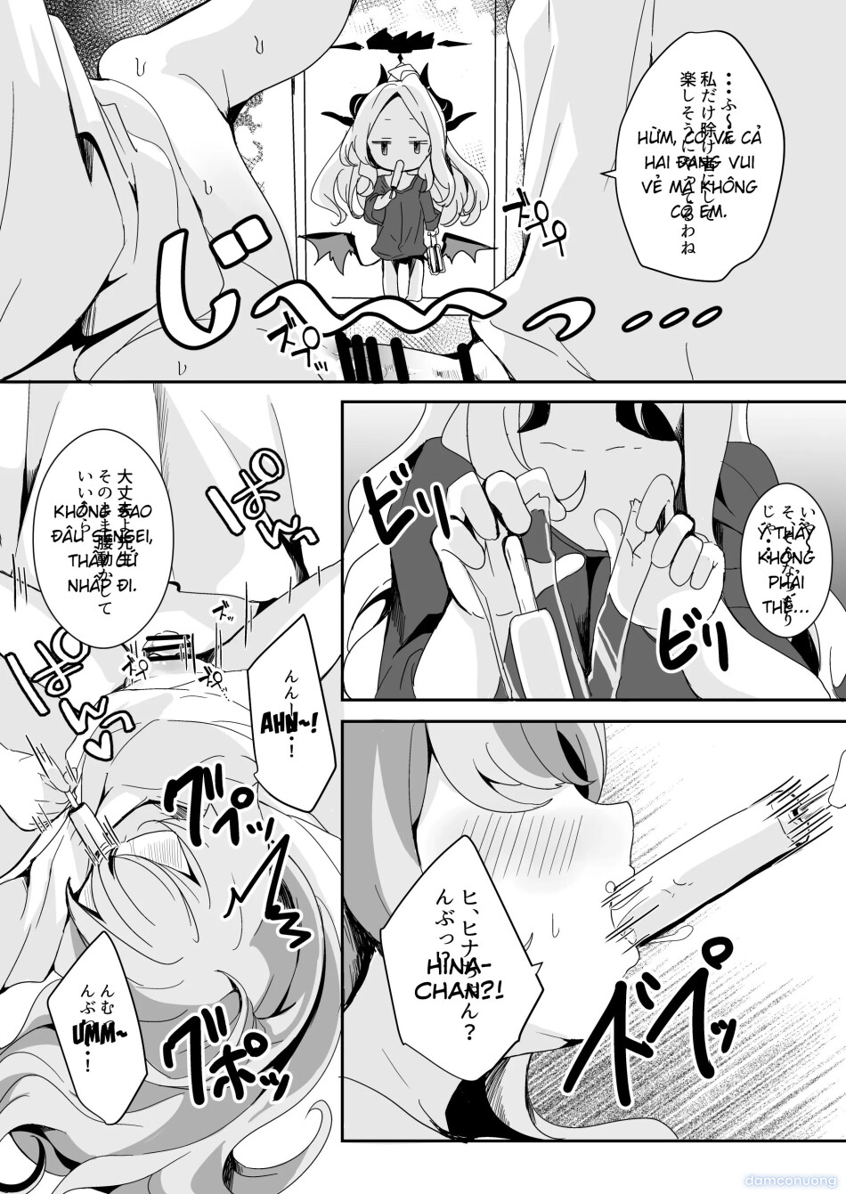 Inaka etchide sukitoru yona sekai o 