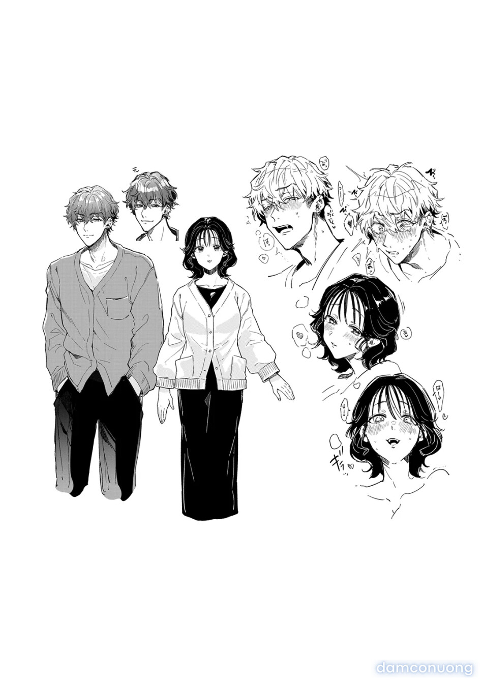 “Ichigun Danshi” Yoshimi-kun, Ganchuu ni nakatta Onna ni Kuruu 