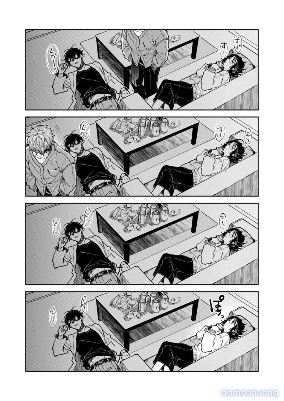 “Ichigun Danshi” Yoshimi-kun, Ganchuu ni nakatta Onna ni Kuruu 