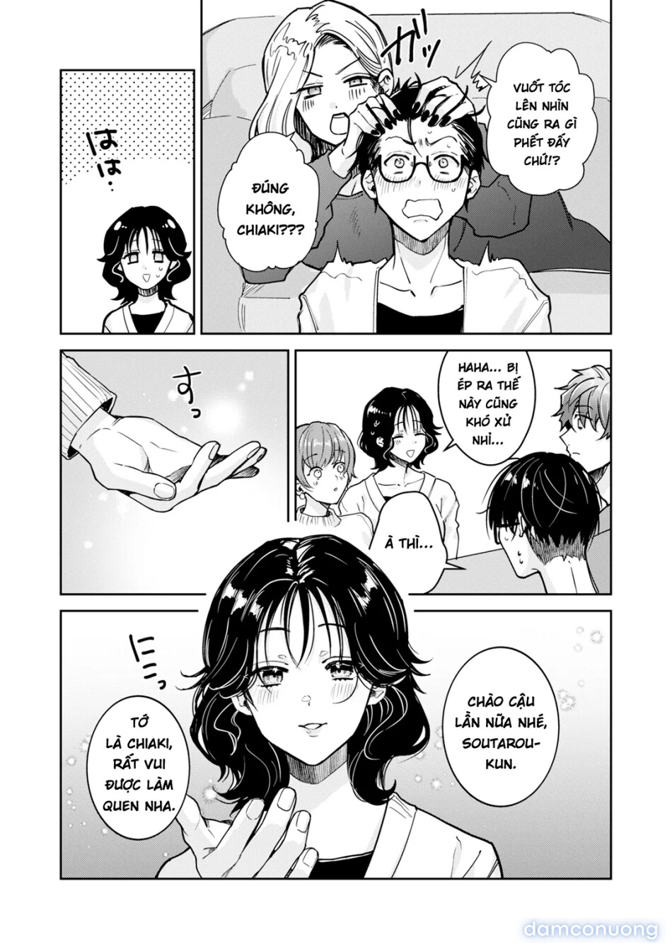 “Ichigun Danshi” Yoshimi-kun, Ganchuu ni nakatta Onna ni Kuruu 