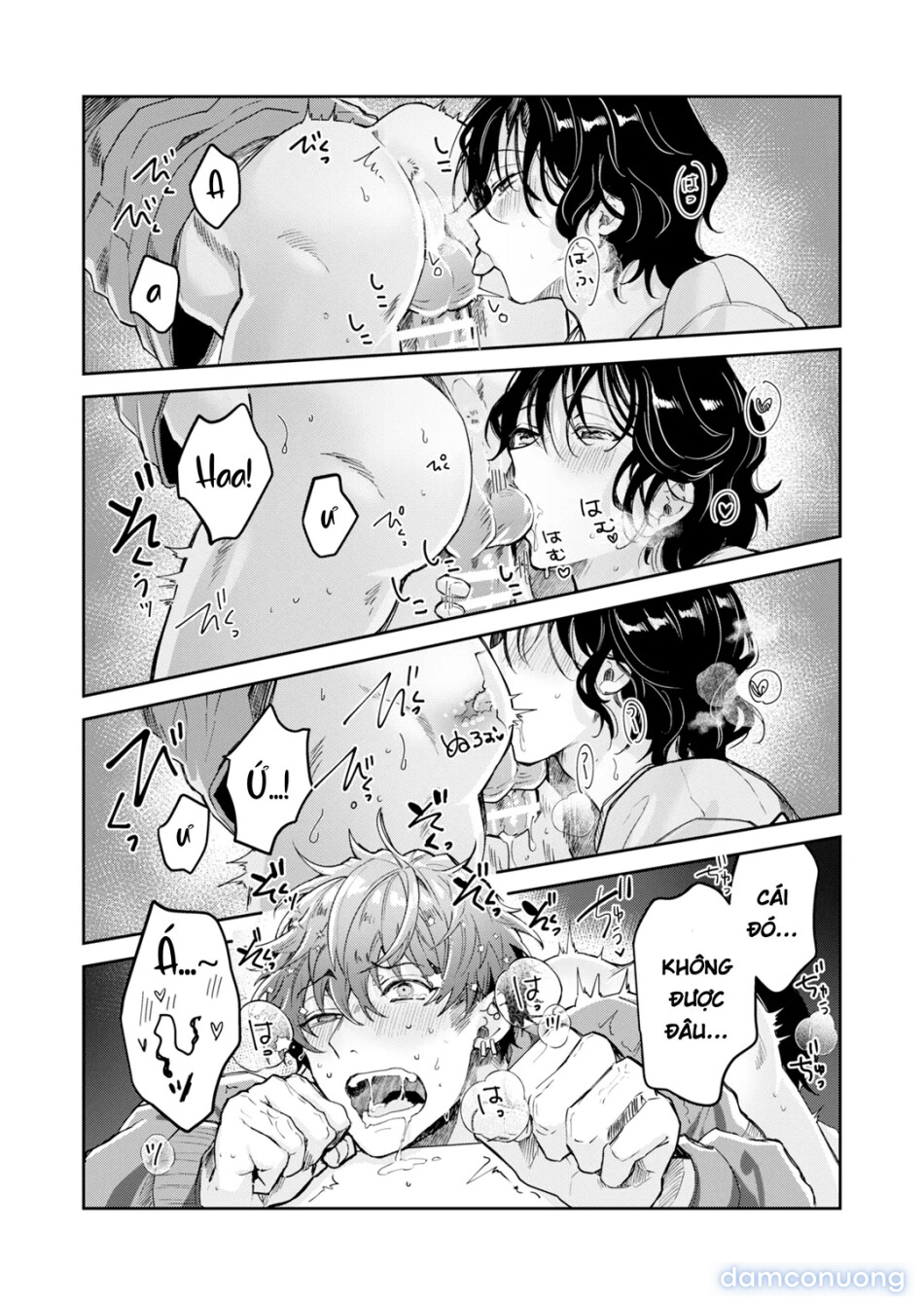 “Ichigun Danshi” Yoshimi-kun, Ganchuu ni nakatta Onna ni Kuruu 