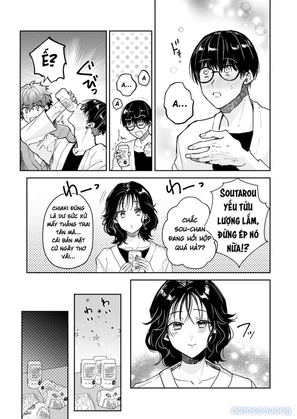 “Ichigun Danshi” Yoshimi-kun, Ganchuu ni nakatta Onna ni Kuruu 