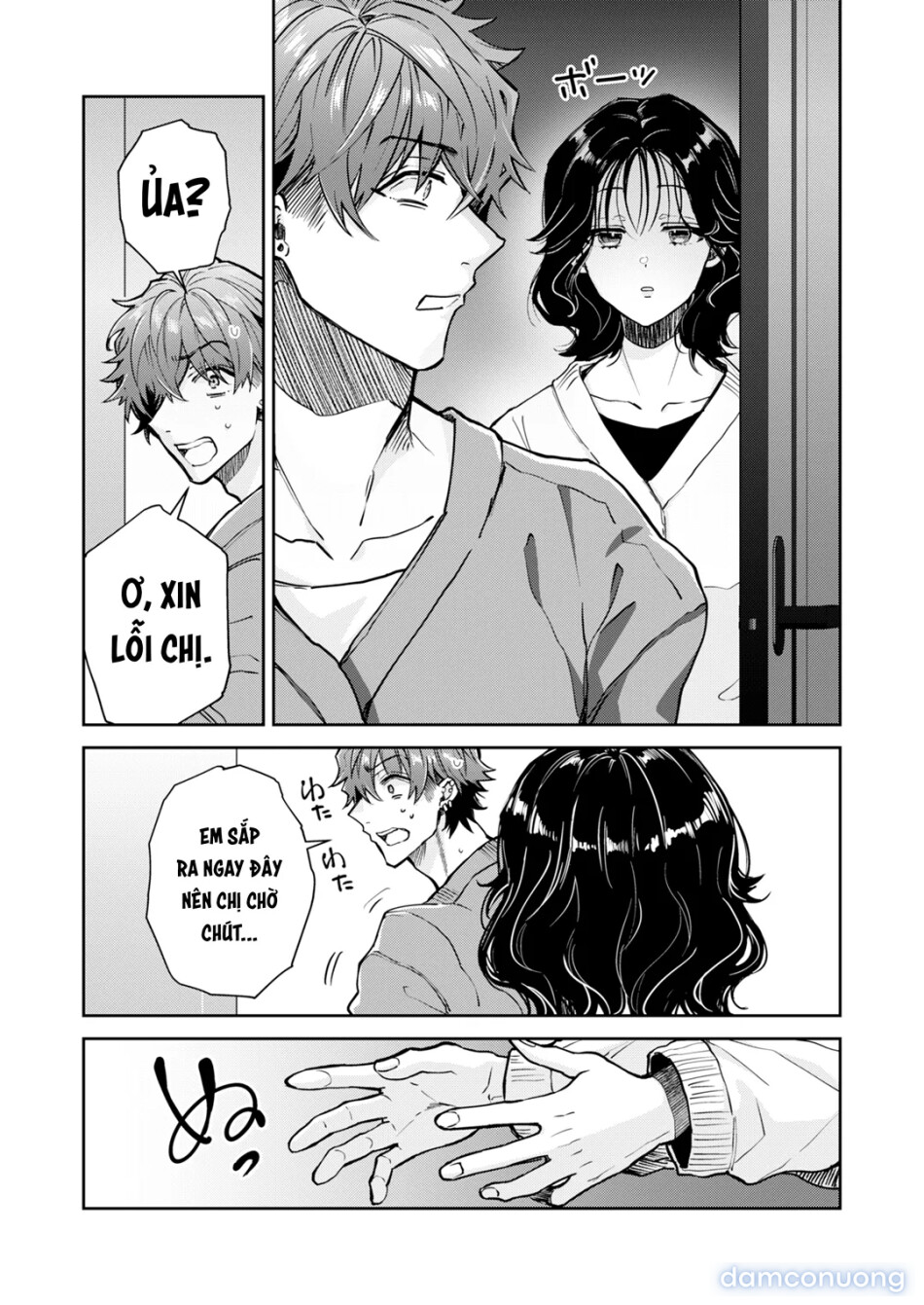 “Ichigun Danshi” Yoshimi-kun, Ganchuu ni nakatta Onna ni Kuruu 