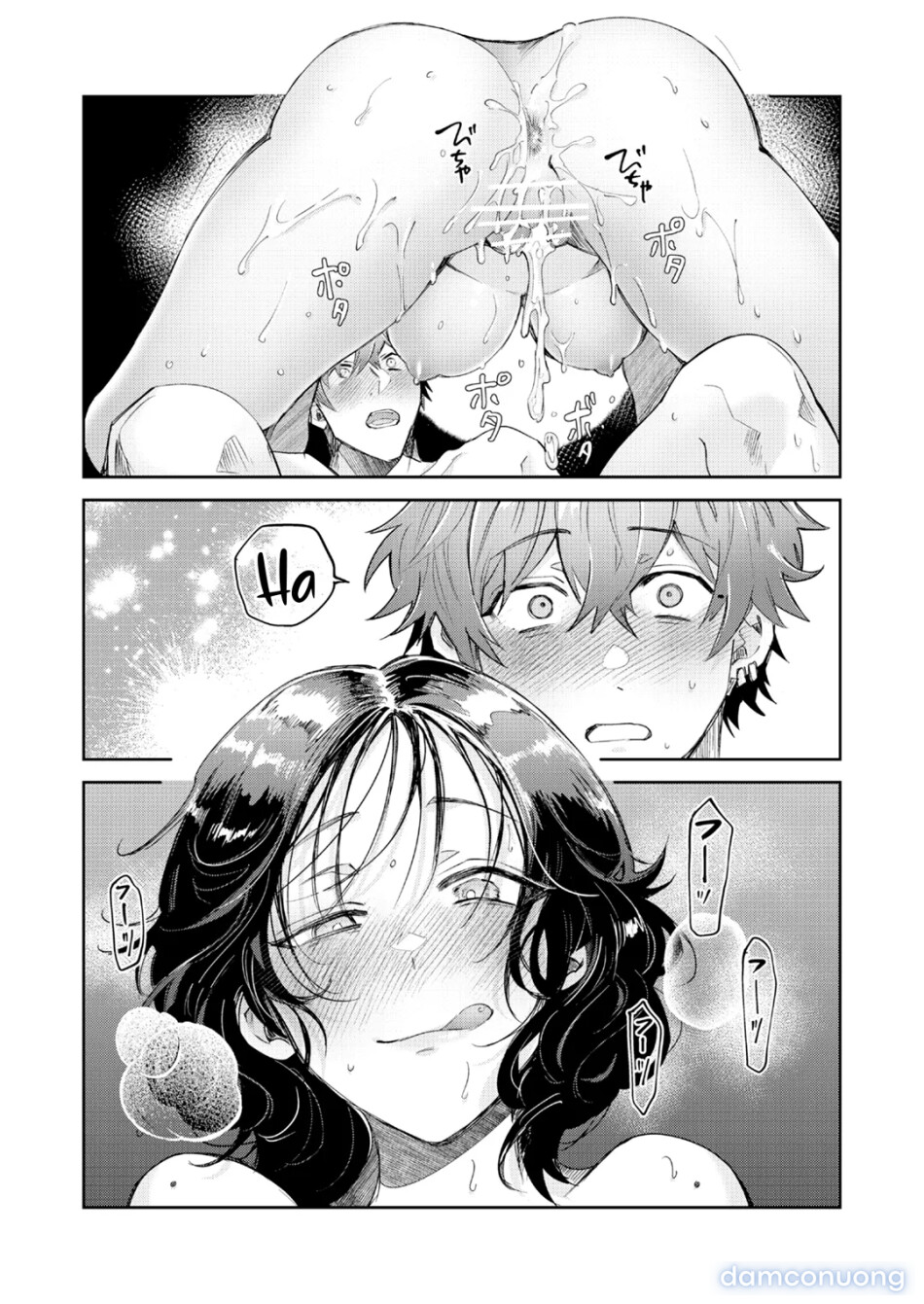 “Ichigun Danshi” Yoshimi-kun, Ganchuu ni nakatta Onna ni Kuruu 