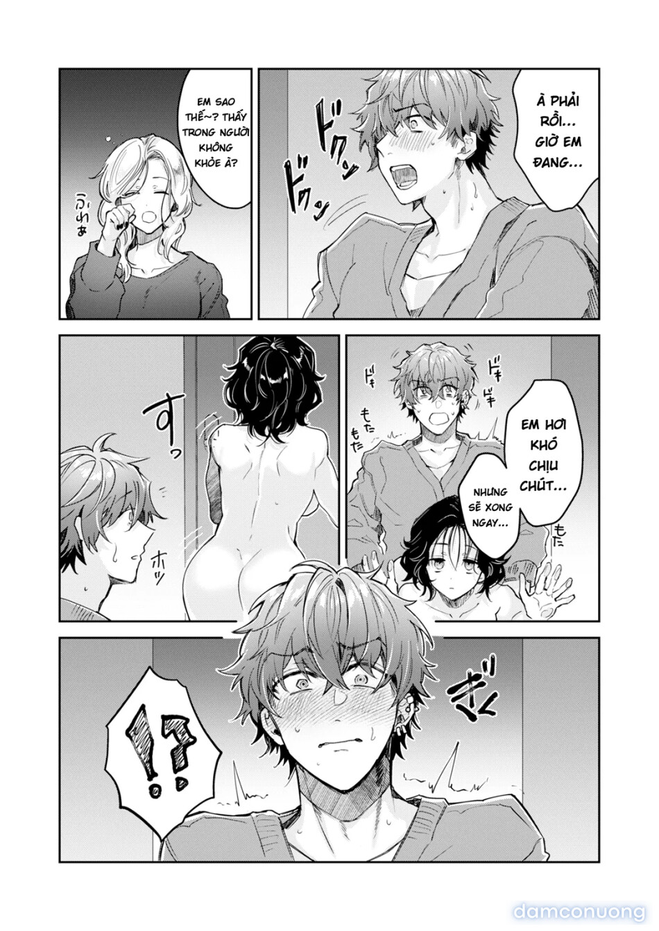 “Ichigun Danshi” Yoshimi-kun, Ganchuu ni nakatta Onna ni Kuruu 
