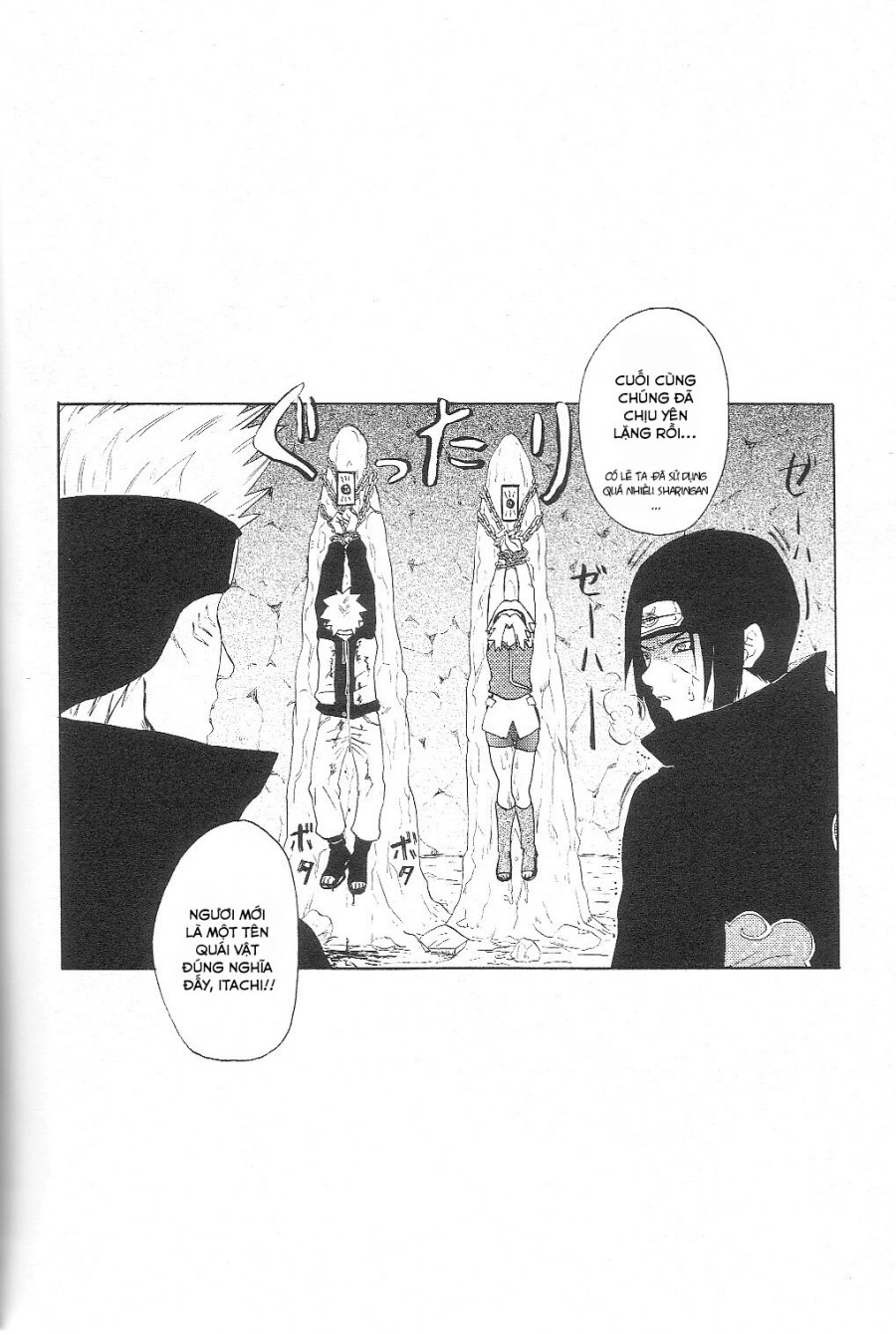 Naruto đứng nhìn cô bạn bị hiếp 