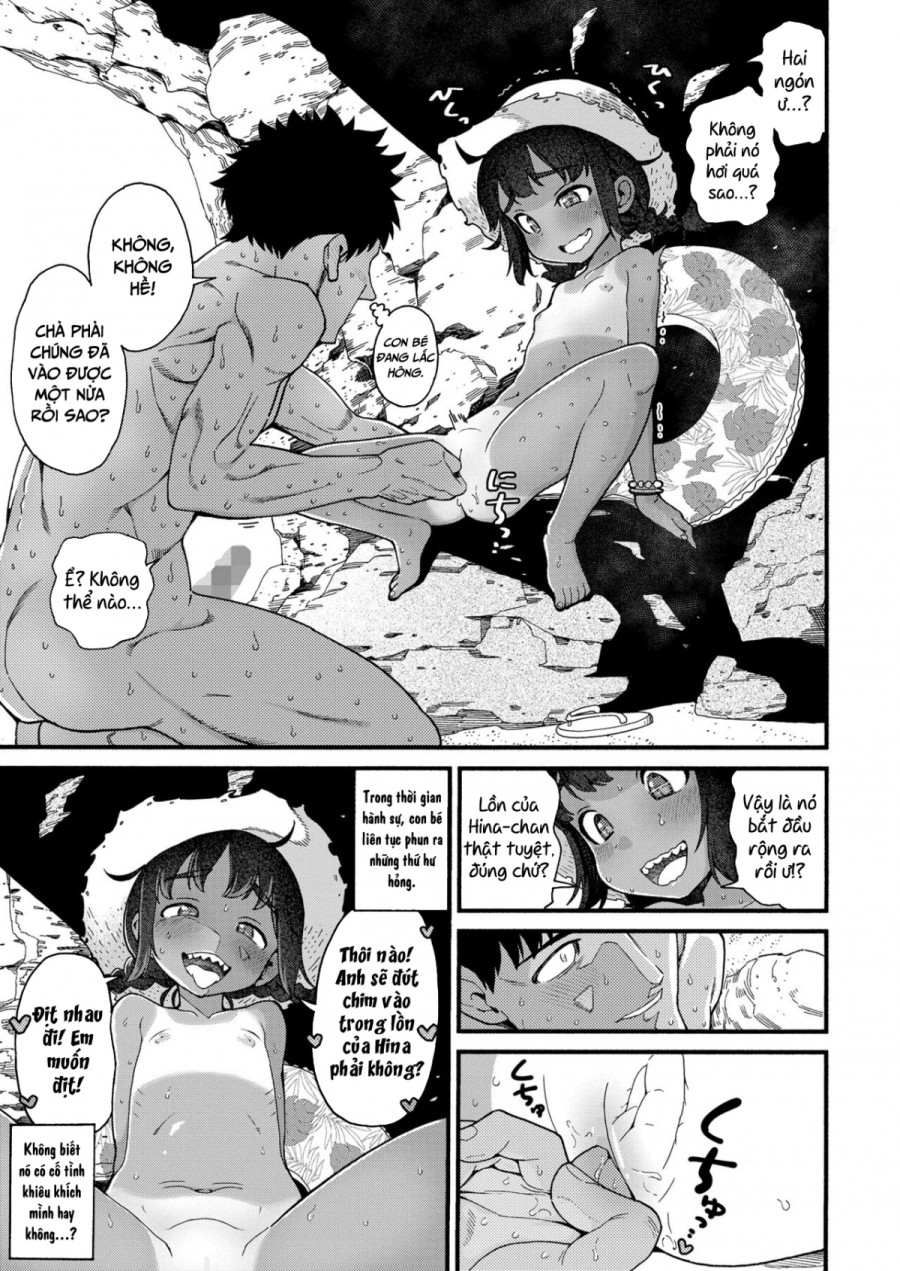 Natsu no Kedamono 