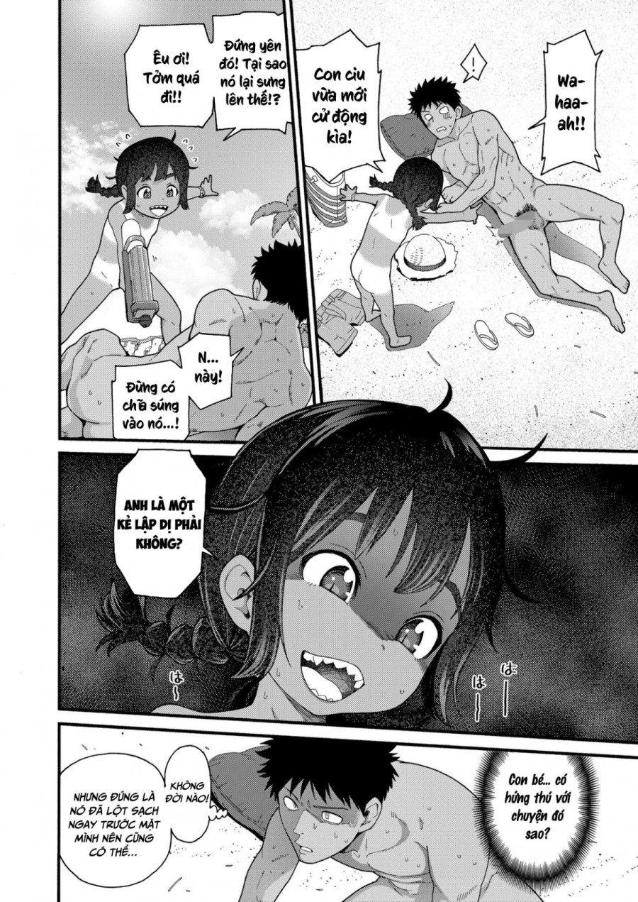 Natsu no Kedamono 