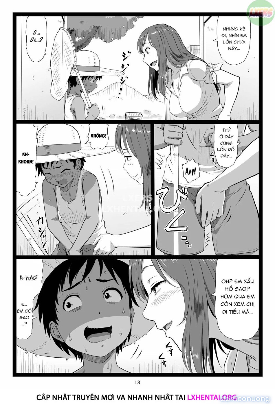Summer Break Memories [Natsuyasumi no Omoide Joukan] 