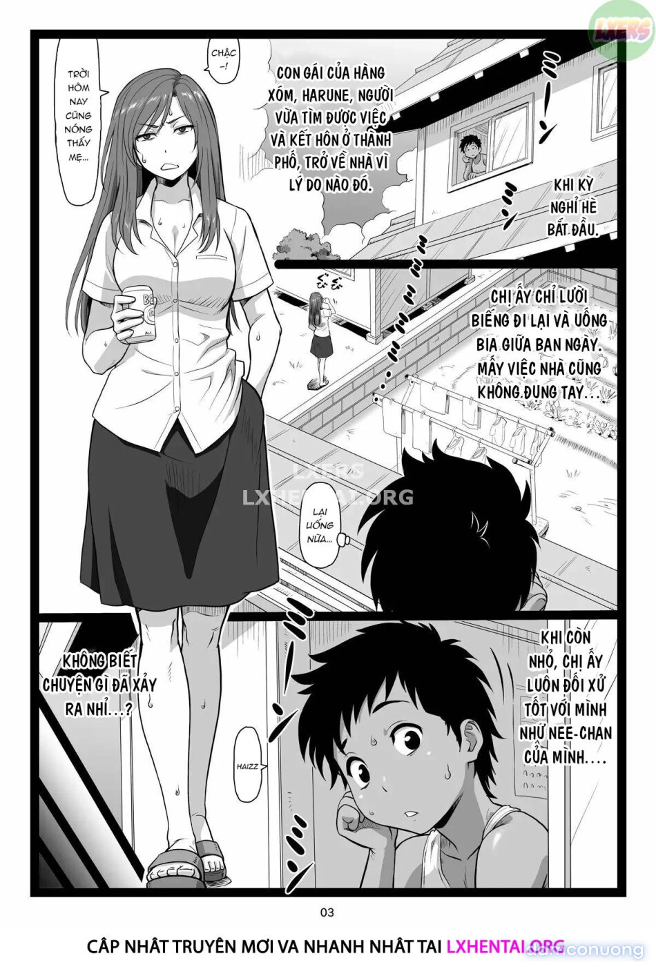 Summer Break Memories [Natsuyasumi no Omoide Joukan] 