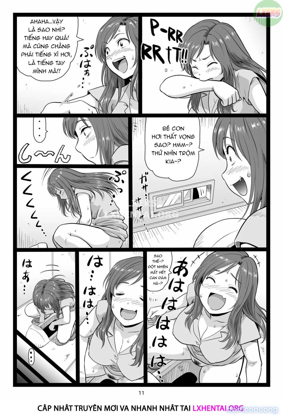 Summer Break Memories [Natsuyasumi no Omoide Joukan] 