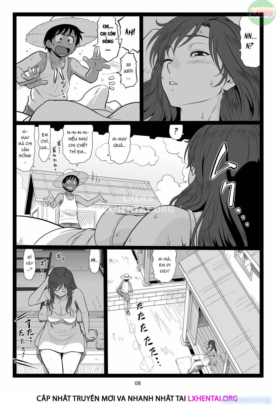 Summer Break Memories [Natsuyasumi no Omoide Joukan] 