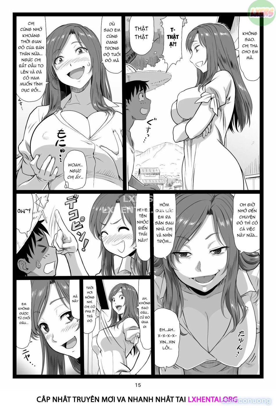 Summer Break Memories [Natsuyasumi no Omoide Joukan] 