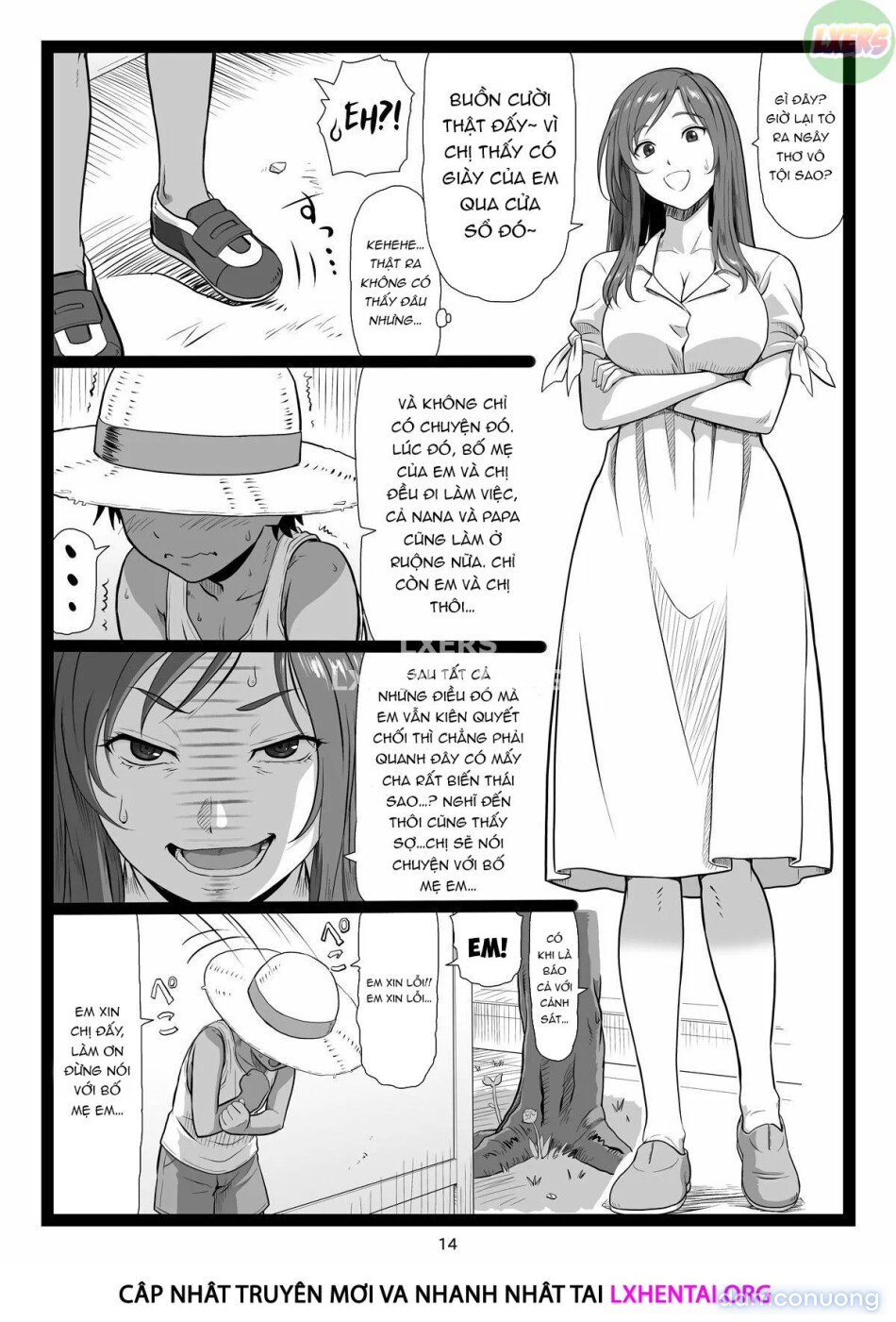 Summer Break Memories [Natsuyasumi no Omoide Joukan] 