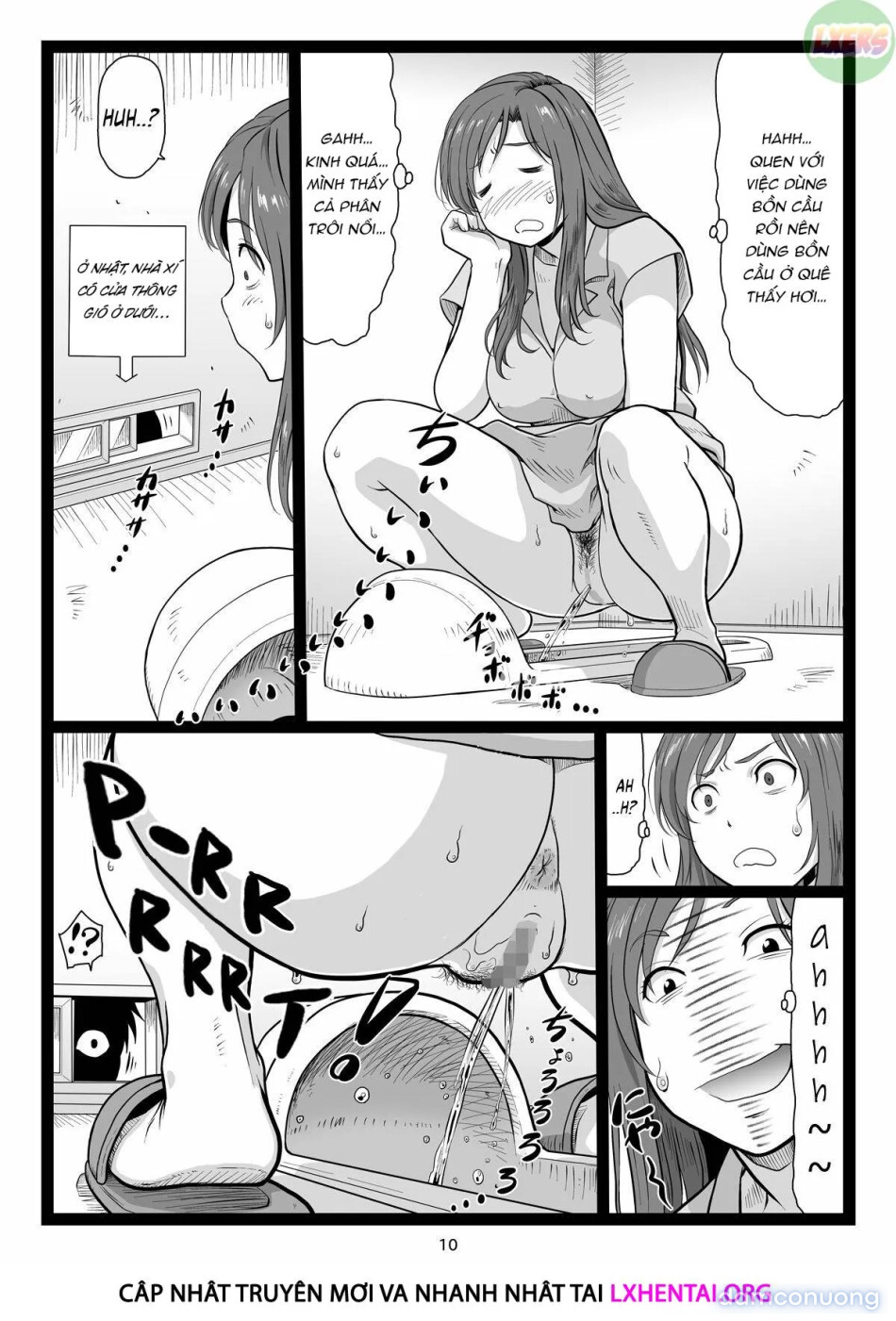 Summer Break Memories [Natsuyasumi no Omoide Joukan] 