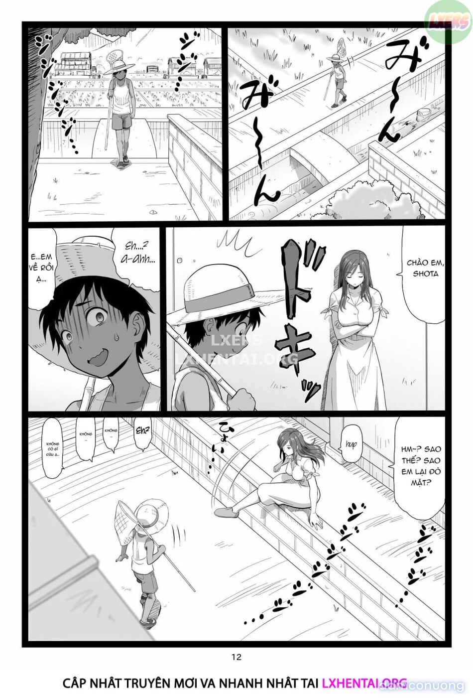 Summer Break Memories [Natsuyasumi no Omoide Joukan] 