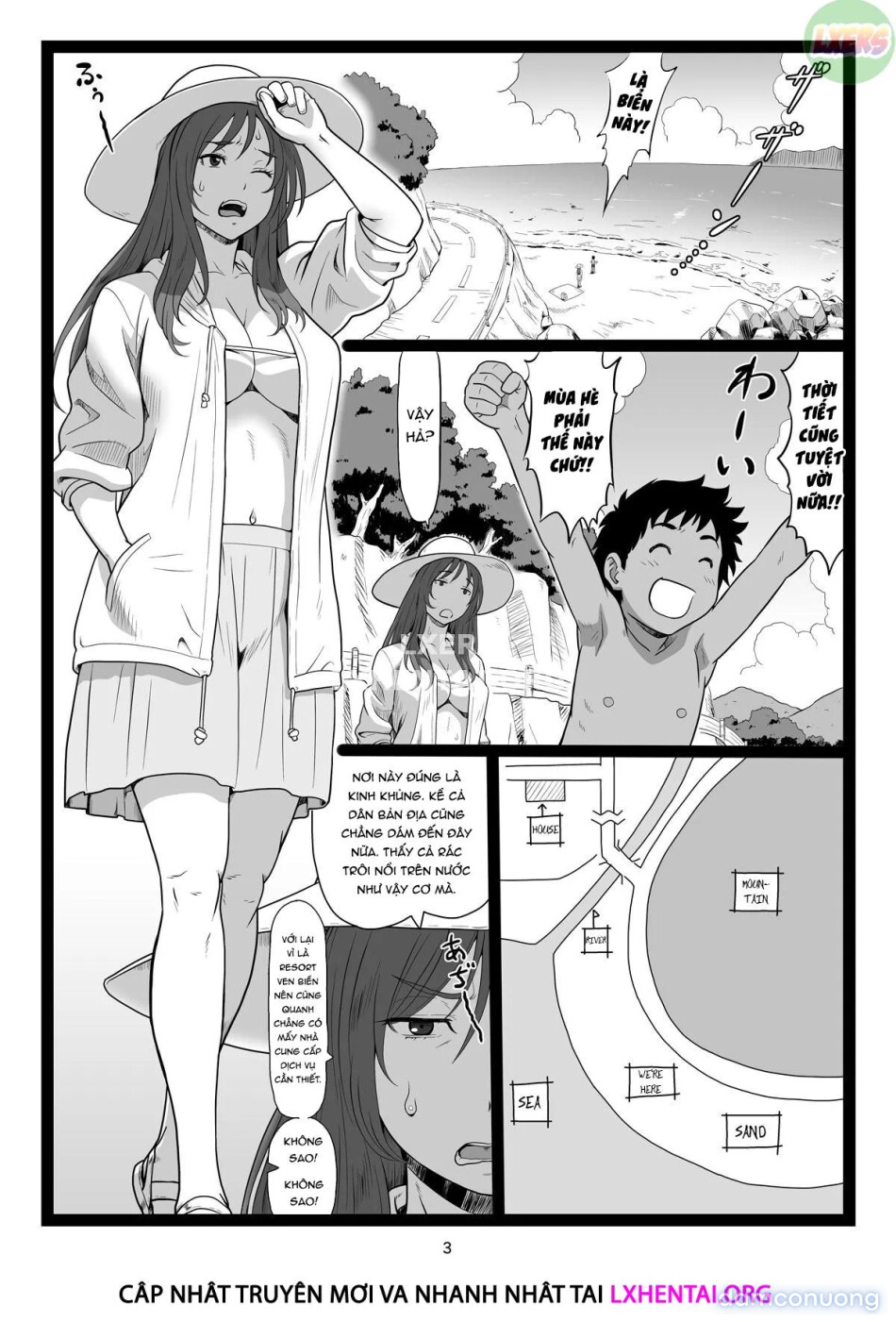 Summer Break Memories [Natsuyasumi no Omoide Joukan] 
