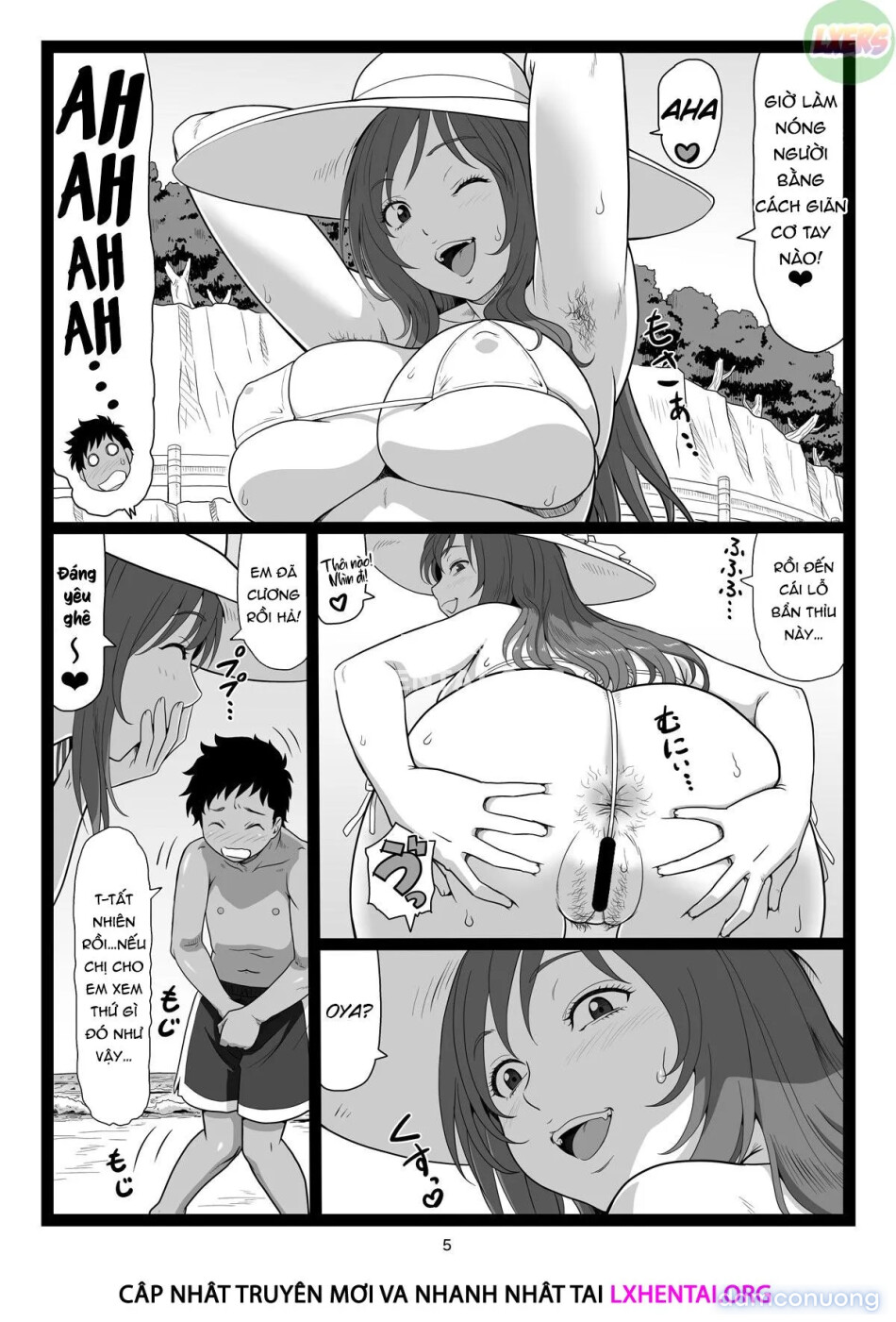 Summer Break Memories [Natsuyasumi no Omoide Joukan] 
