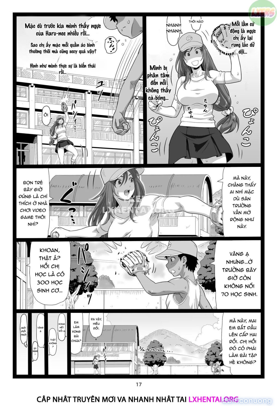 Summer Break Memories [Natsuyasumi no Omoide Joukan] 