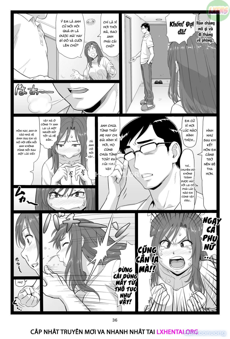 Summer Break Memories [Natsuyasumi no Omoide Joukan] 