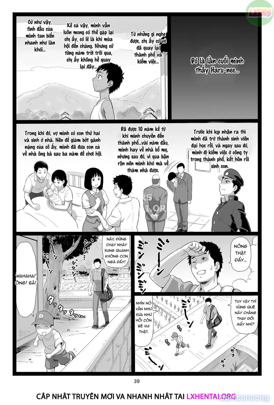 Summer Break Memories [Natsuyasumi no Omoide Joukan] 