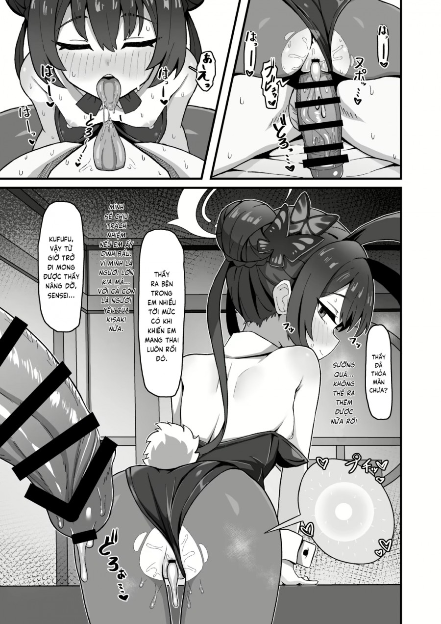 Monshu no Mitsu Jou 