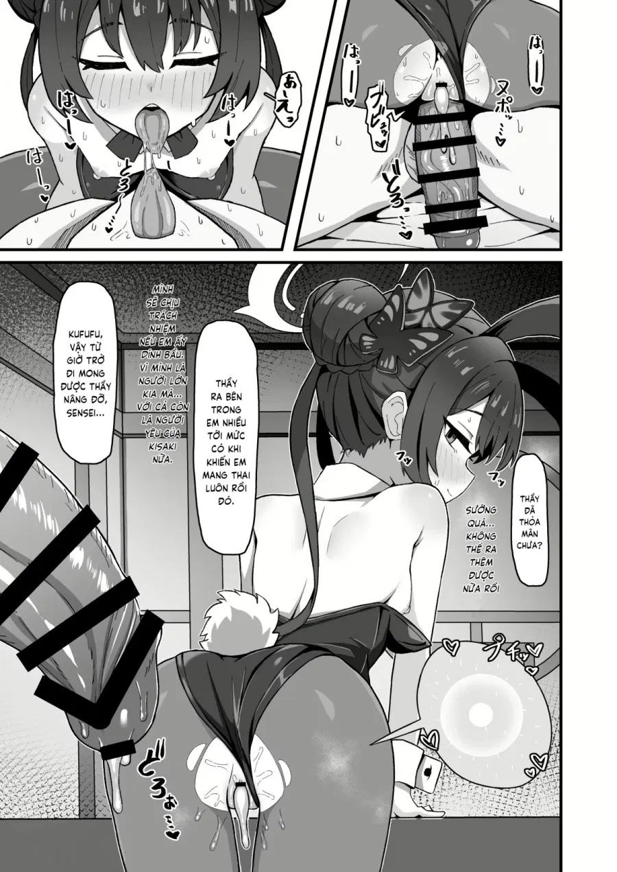 Monshu no Mitsu Jou 
