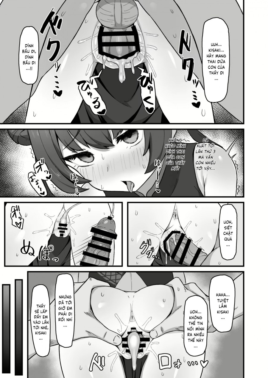 Monshu no Mitsu Jou 