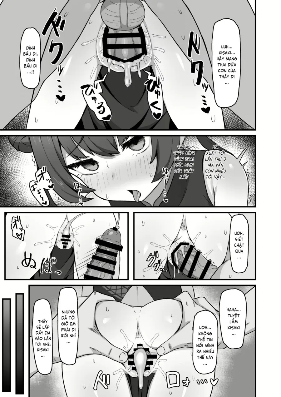 Monshu no Mitsu Jou 