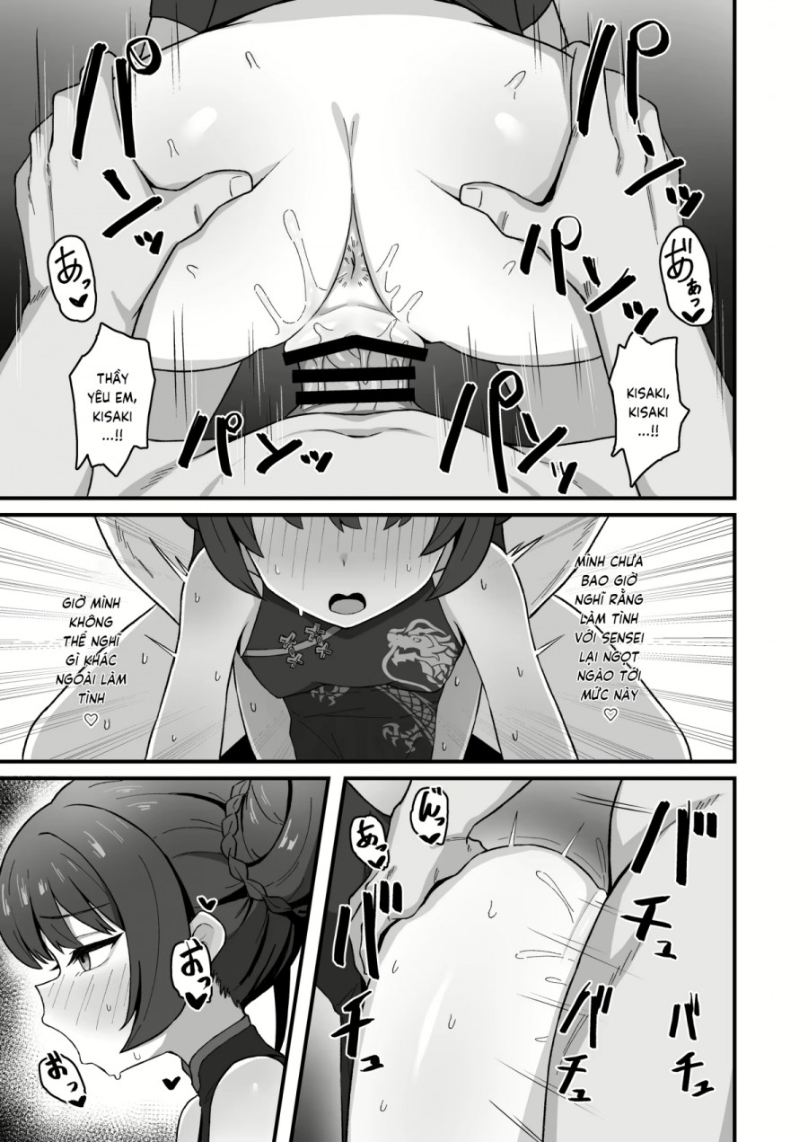 Monshu no Mitsu Jou 