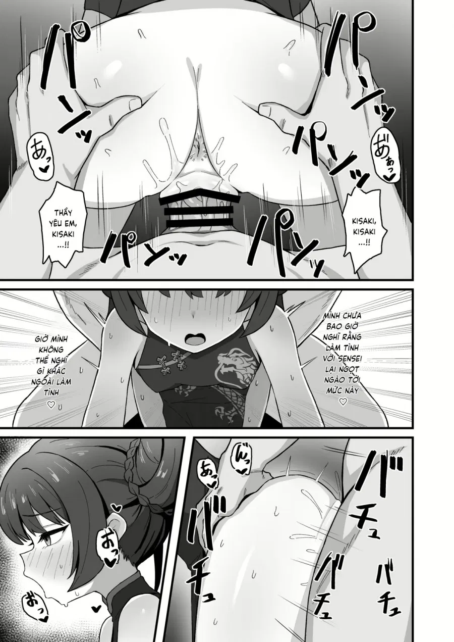 Monshu no Mitsu Jou 