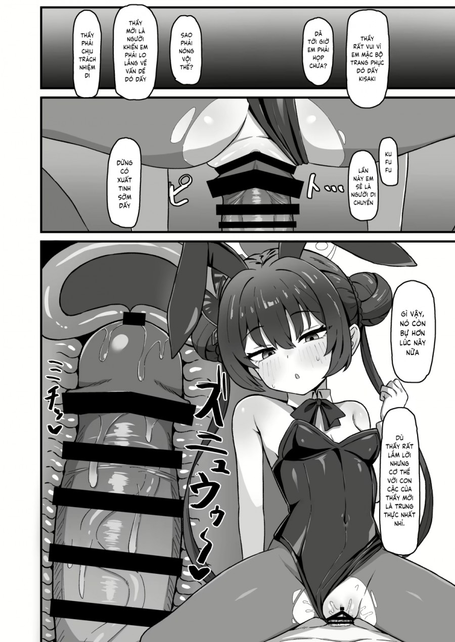 Monshu no Mitsu Jou 