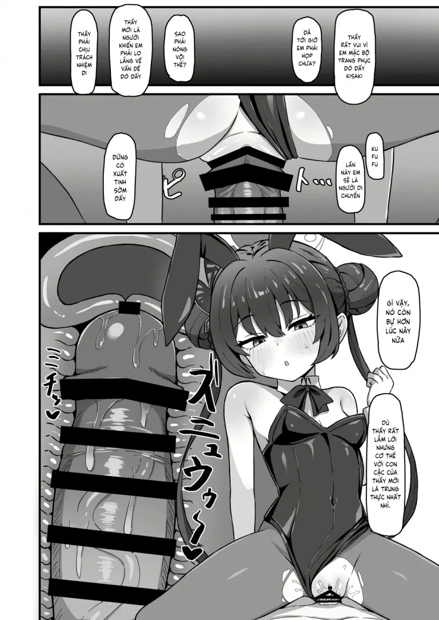 Monshu no Mitsu Jou 