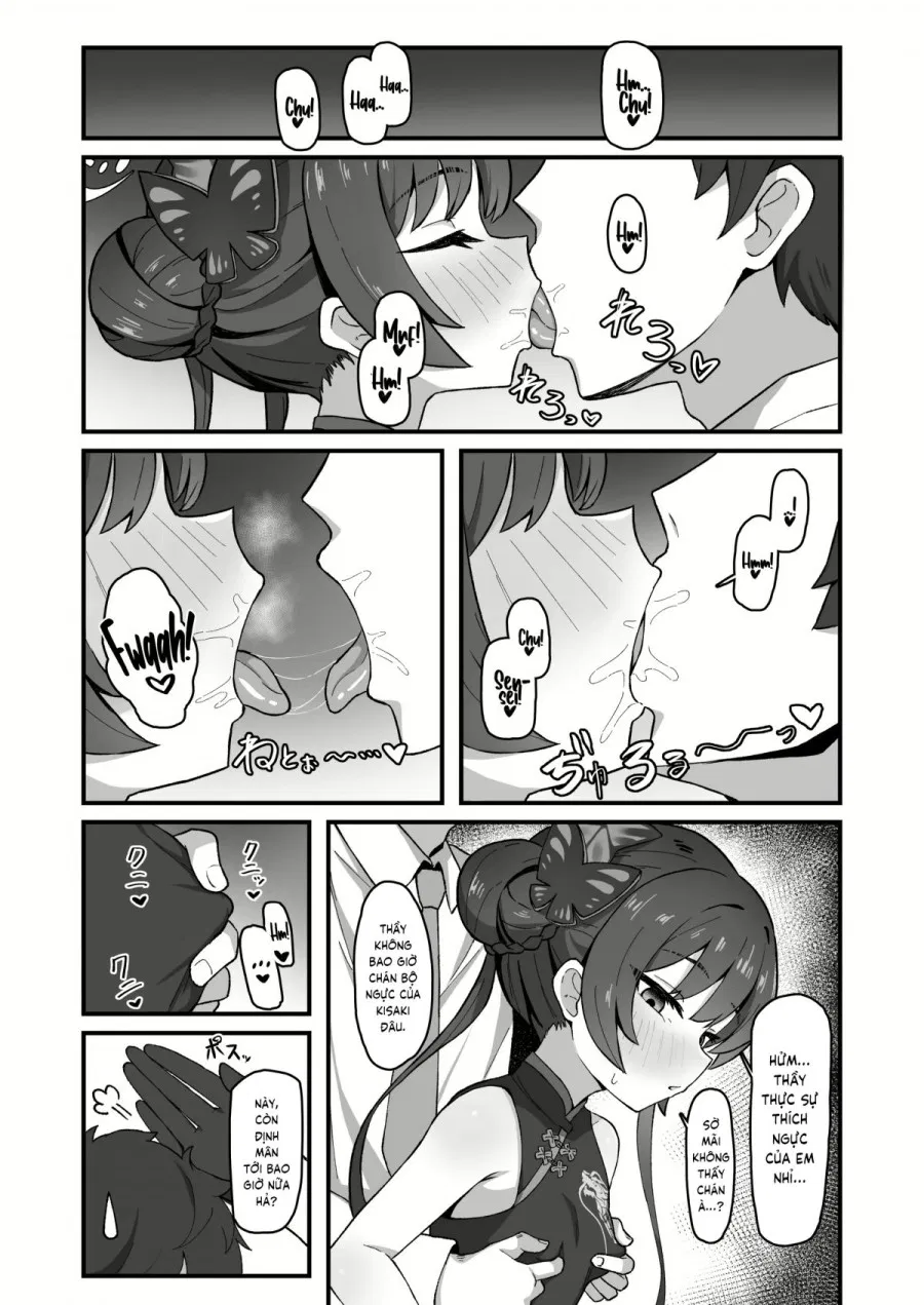 Monshu no Mitsu Jou 