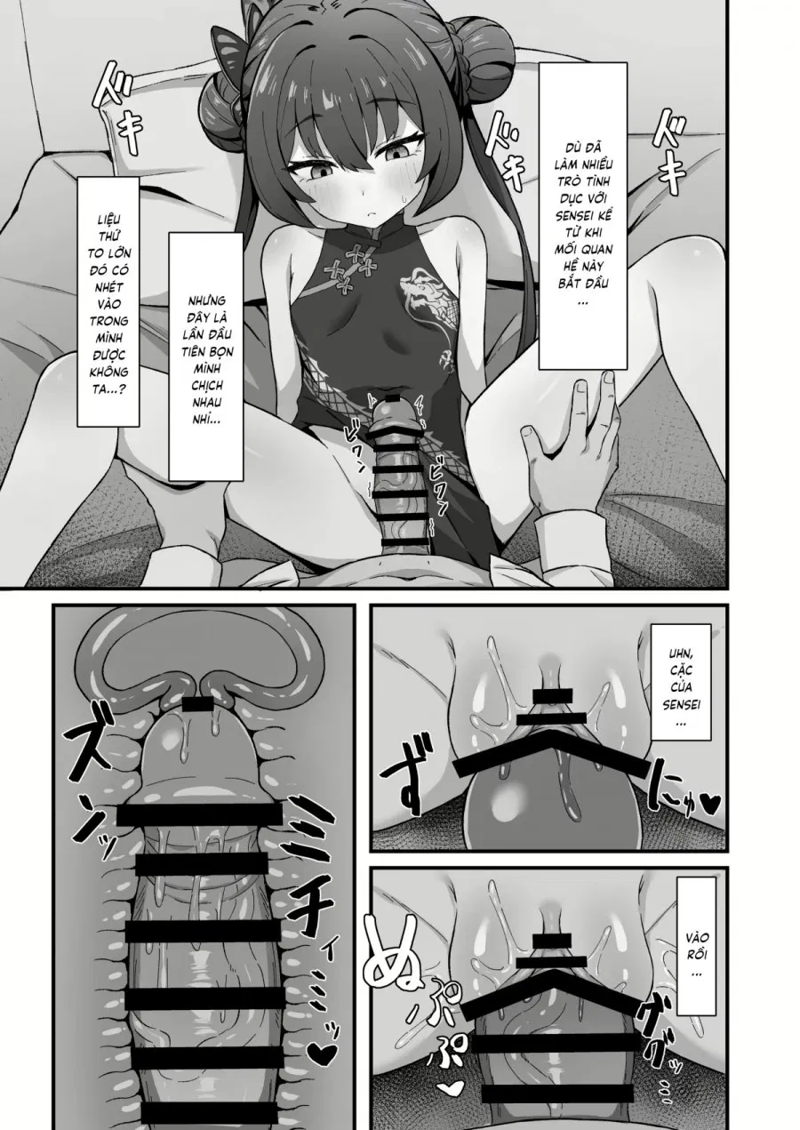 Monshu no Mitsu Jou 