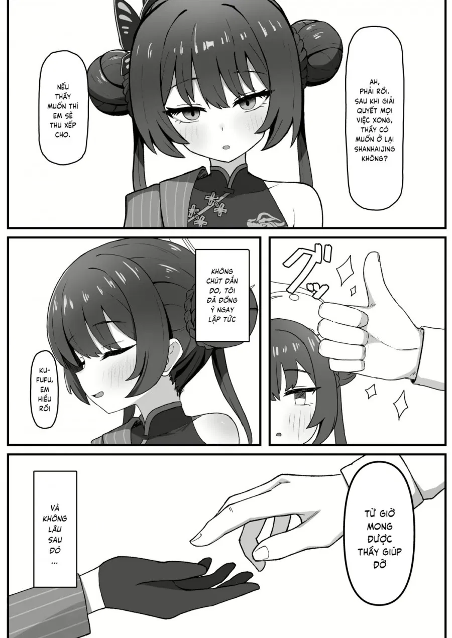Monshu no Mitsu Jou 